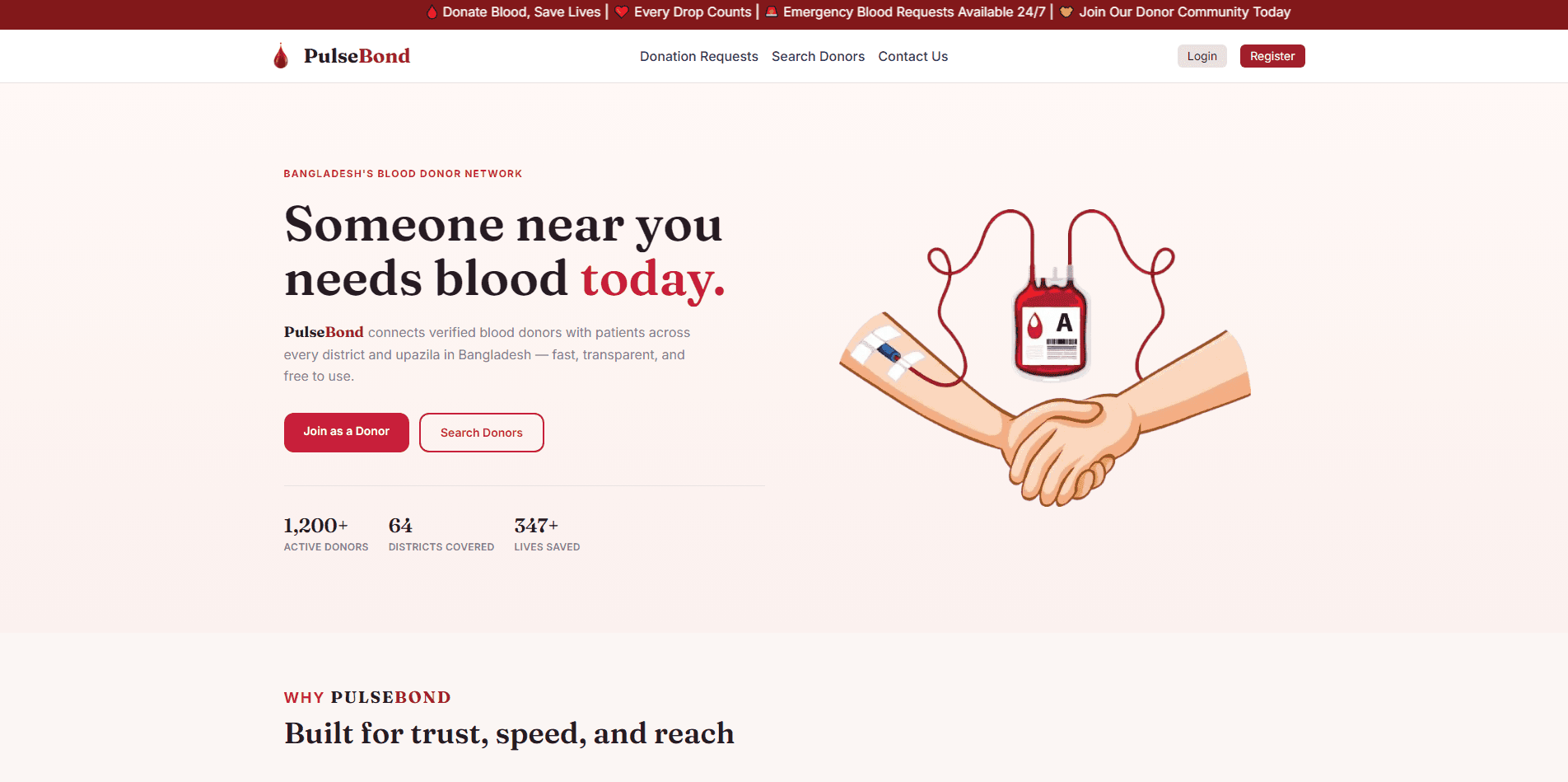 PulseBond